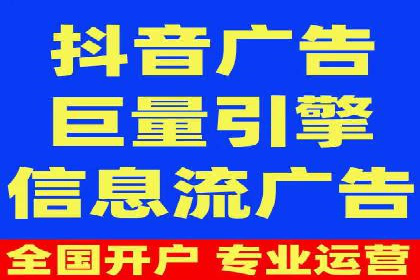 百度推广代运营案例：案例分享：传统行业逆袭之路