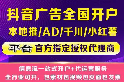 案例分享：如何利用百度推广实现业绩翻倍