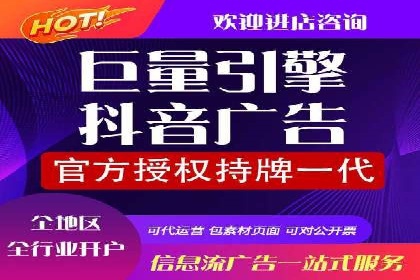 百度推广托管实战：提升广告效果的关键步骤