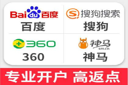 案例分享：如何利用百度推广实现成本效益最大化