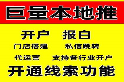 百度推广价格战：企业案例分析